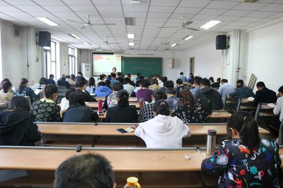 说明: F:\活动照片\2019年度活动照片\10.9 领导班子讲党课\IMG_7054.JPG