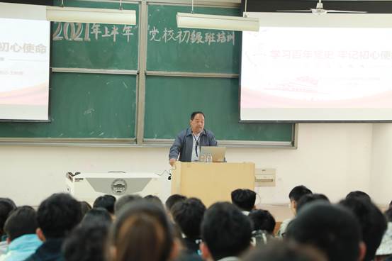 Macintosh HD:Users:apple:Downloads:党课第一次:8D9A9269.jpg Macintosh HD:Users:apple:Downloads:党课第一次:8D9A9269.jpg