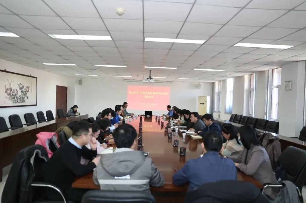 驻KY.COM纪检监察组会同学校开展二十届中央纪委四次全会精神专题学习培训