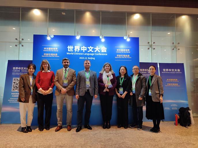 微信图片_20231209170538